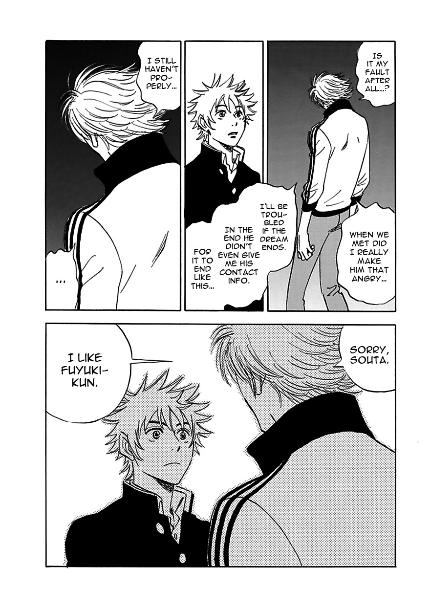 Muchuu no Hito Chapter 3.3 page 11 - Vol.3 Chapter 3