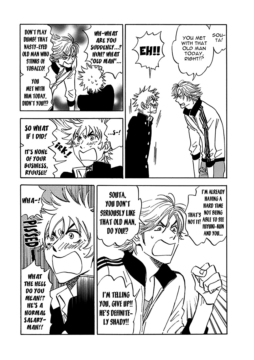 Muchuu no Hito Chapter 3.3 page 14 - Vol.3 Chapter 3