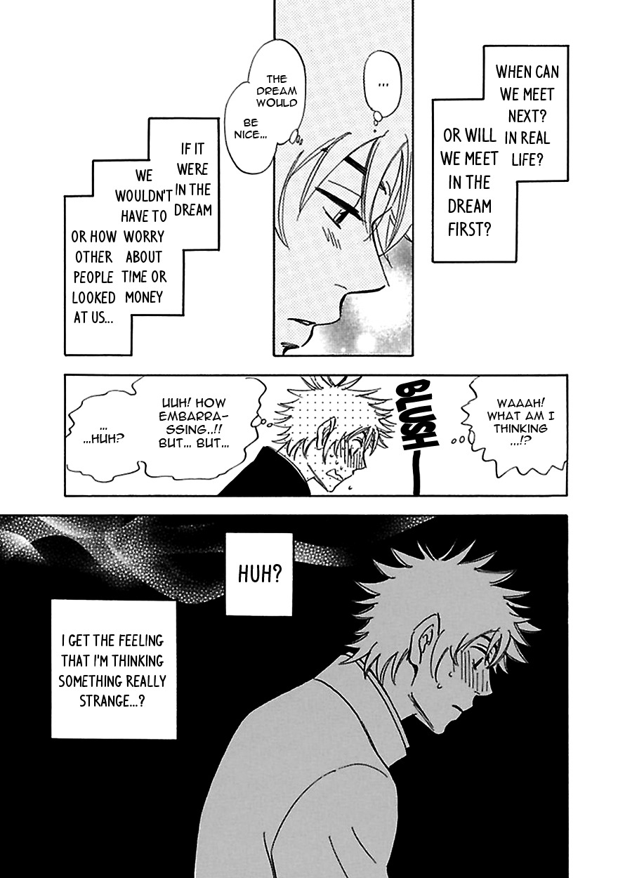 Muchuu no Hito Chapter 3.3 page 17 - Vol.3 Chapter 3