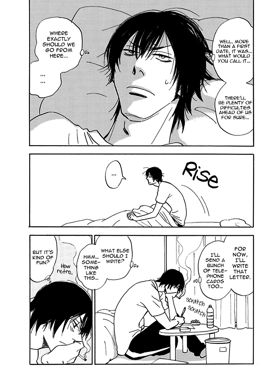 Muchuu no Hito Chapter 3.3 page 19 - Vol.3 Chapter 3