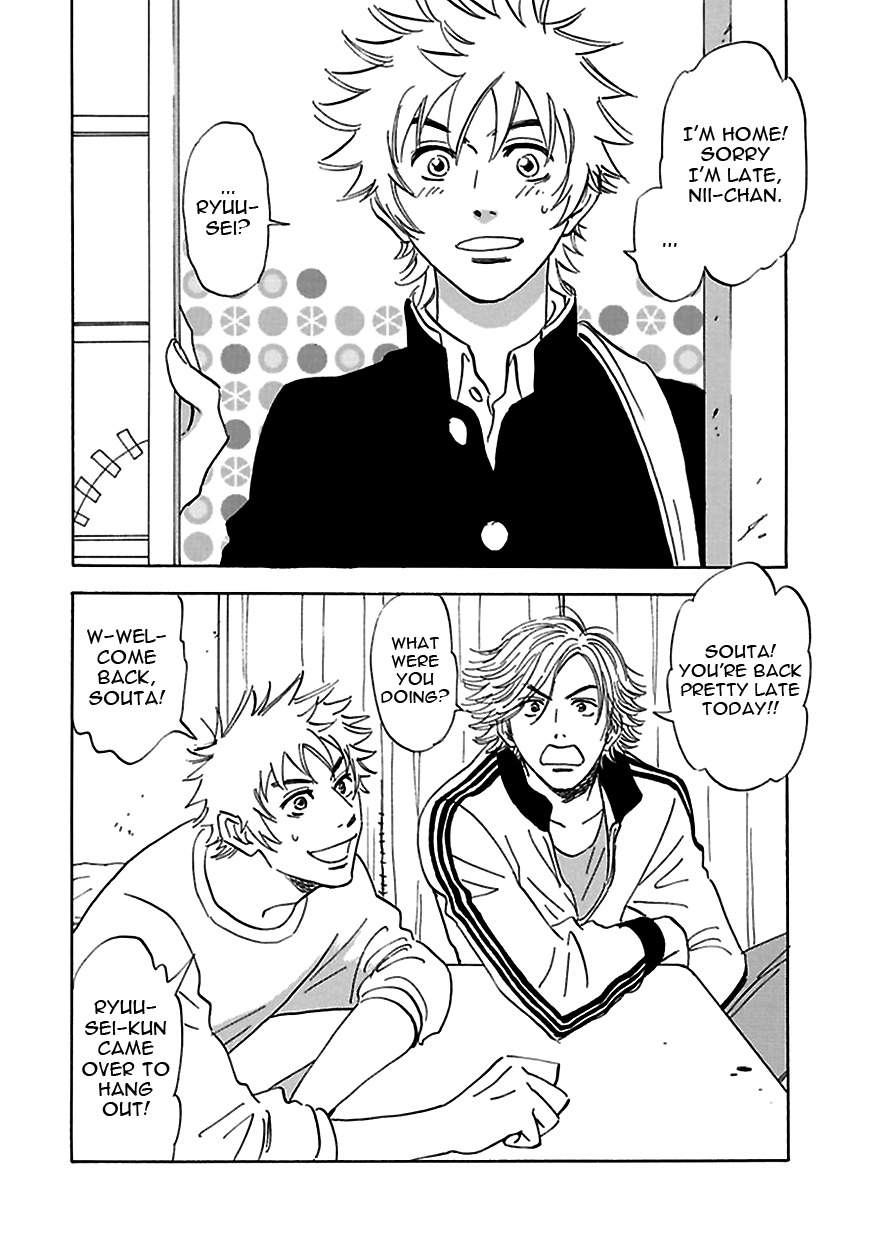 Muchuu no Hito Chapter 3.3 page 4 - Vol.3 Chapter 3