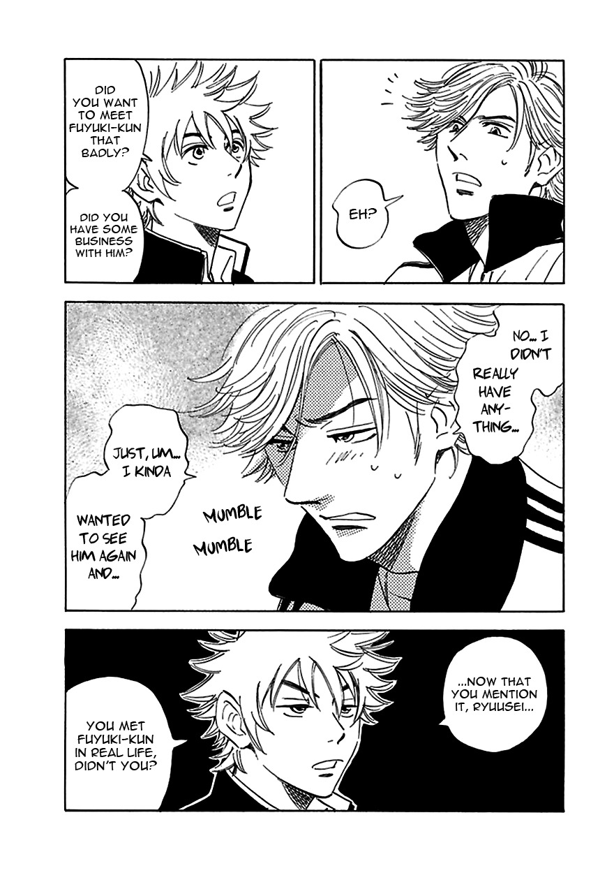 Muchuu no Hito Chapter 3.3 page 9 - Vol.3 Chapter 3