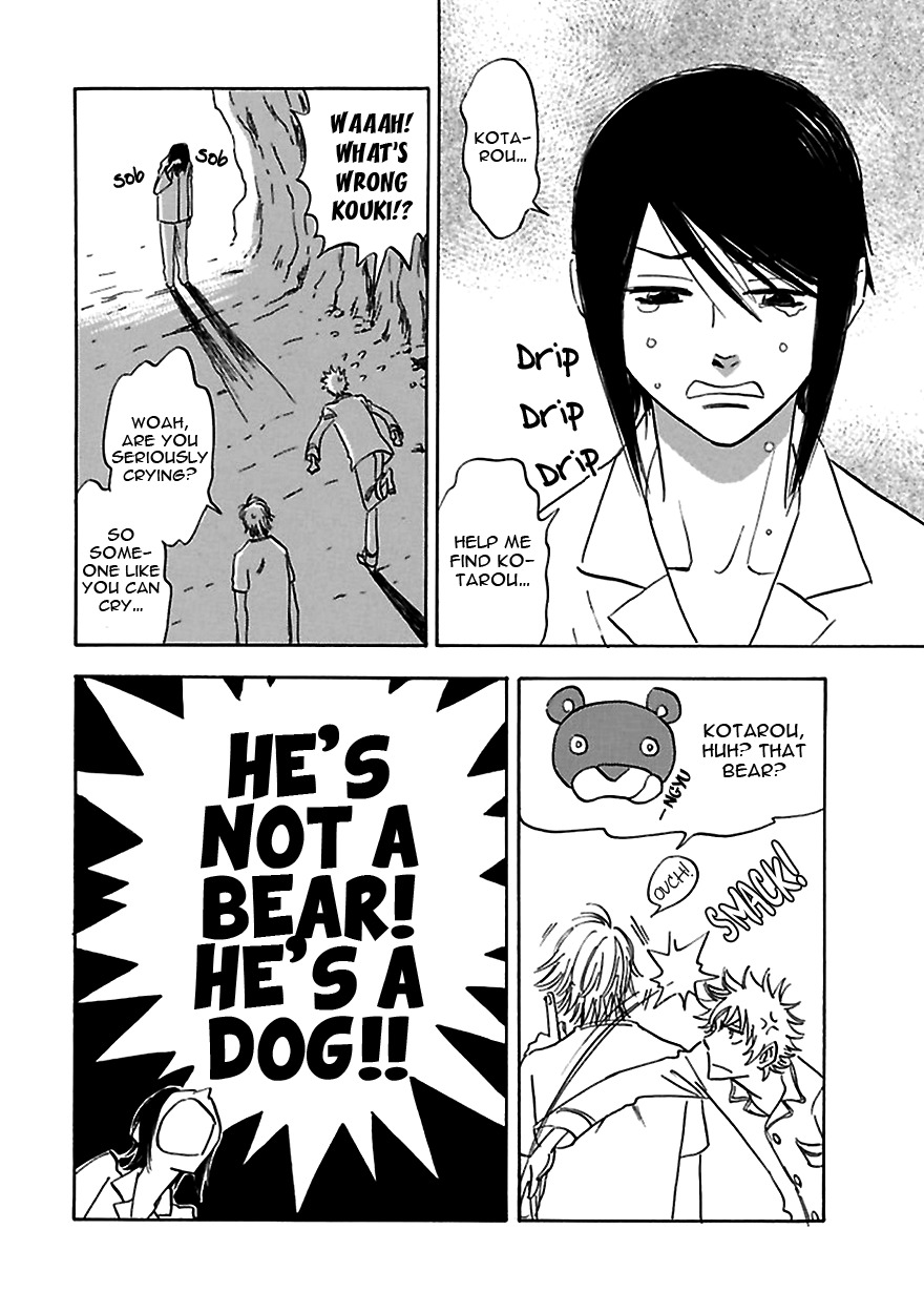 Muchuu no Hito Chapter 3.4 page 10 - Vol.3 Chapter 4