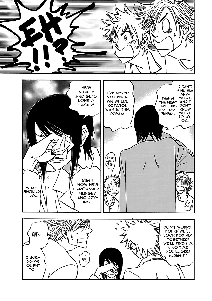 Muchuu no Hito Chapter 3.4 page 11 - Vol.3 Chapter 4