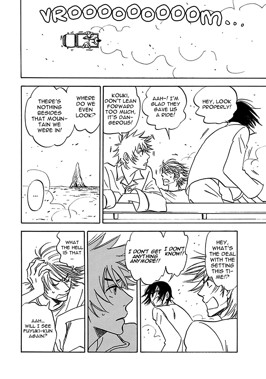 Muchuu no Hito Chapter 3.4 page 16 - Vol.3 Chapter 4