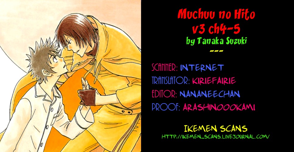 Muchuu no Hito Chapter 3.4 page 2 - Vol.3 Chapter 4