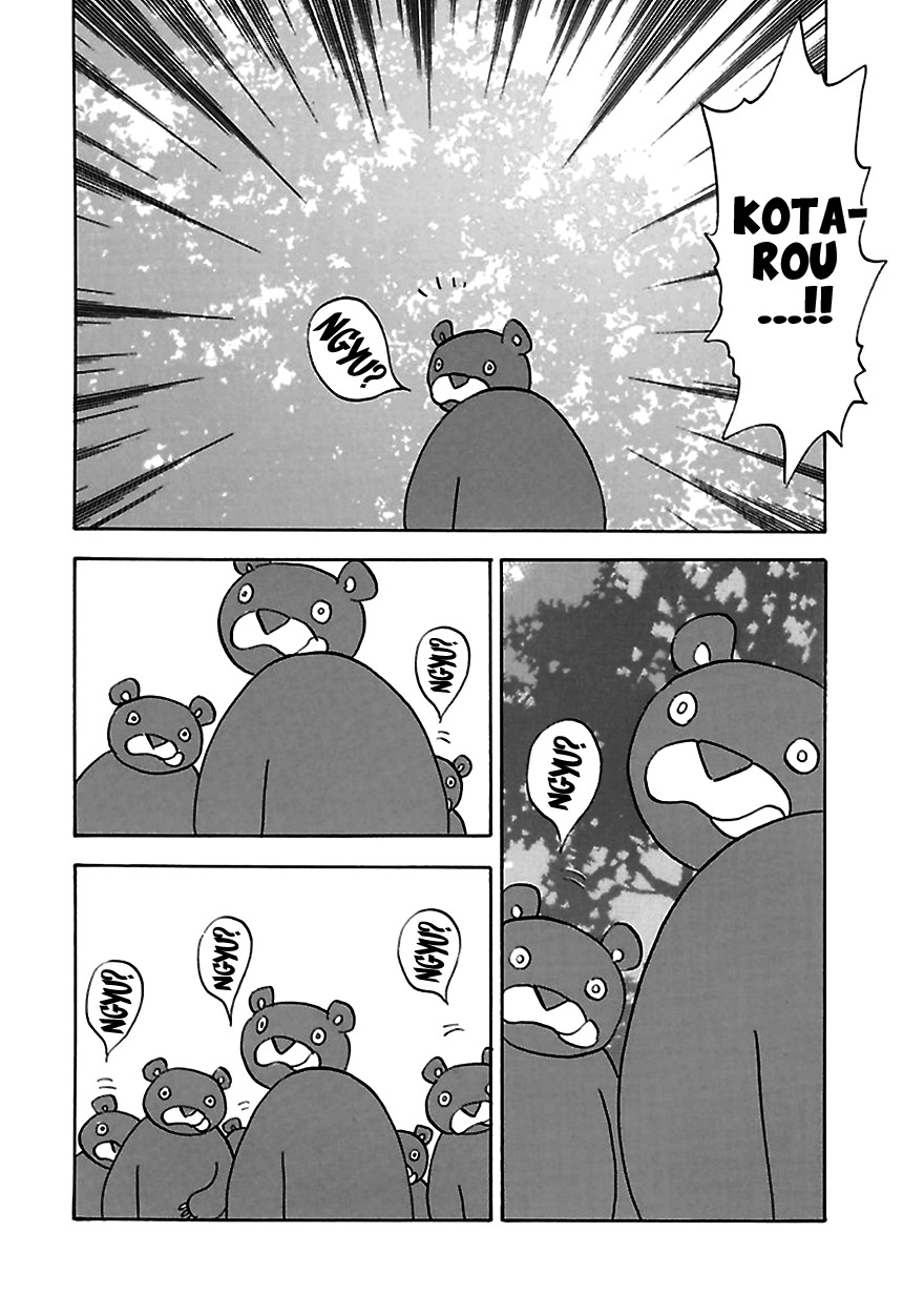 Muchuu no Hito Chapter 3.4 page 20 - Vol.3 Chapter 4