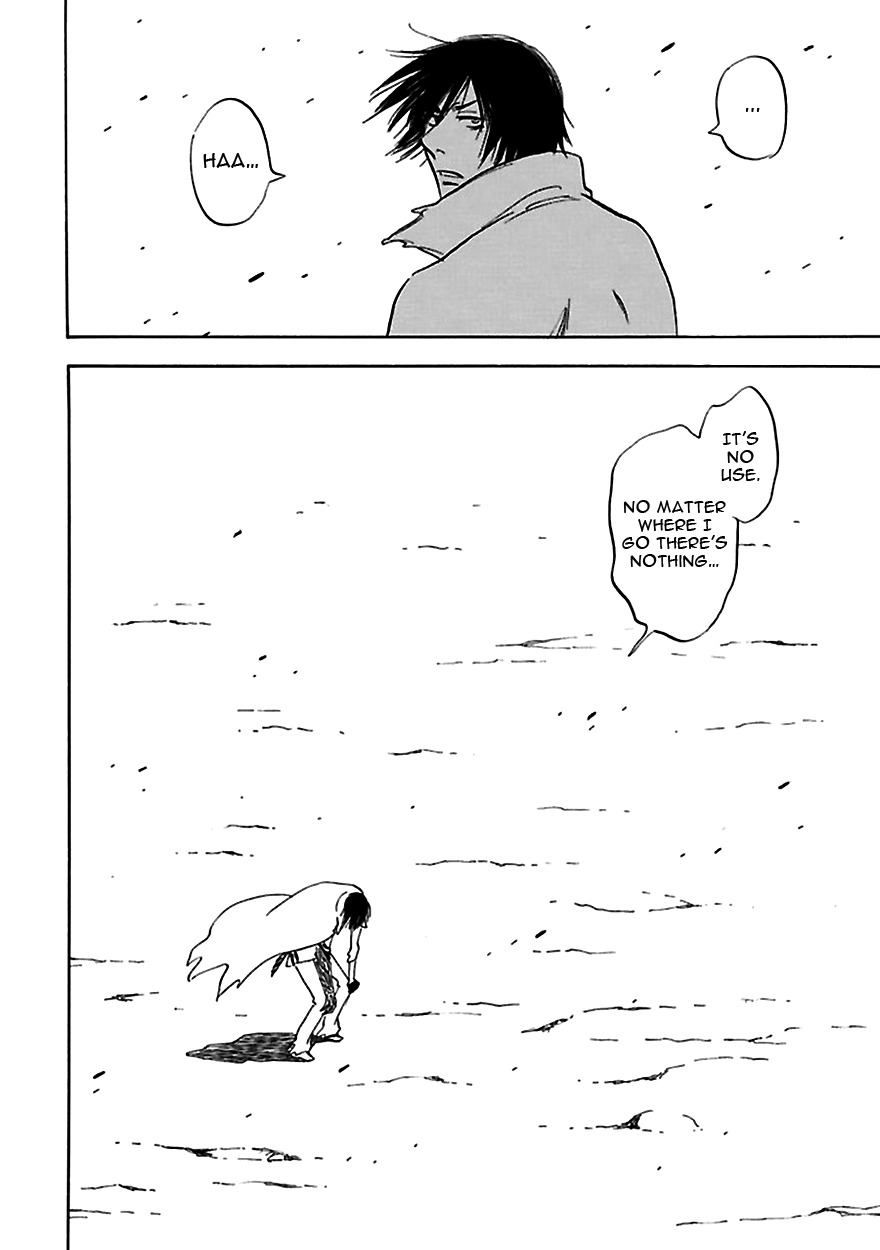 Muchuu no Hito Chapter 3.4 page 4 - Vol.3 Chapter 4