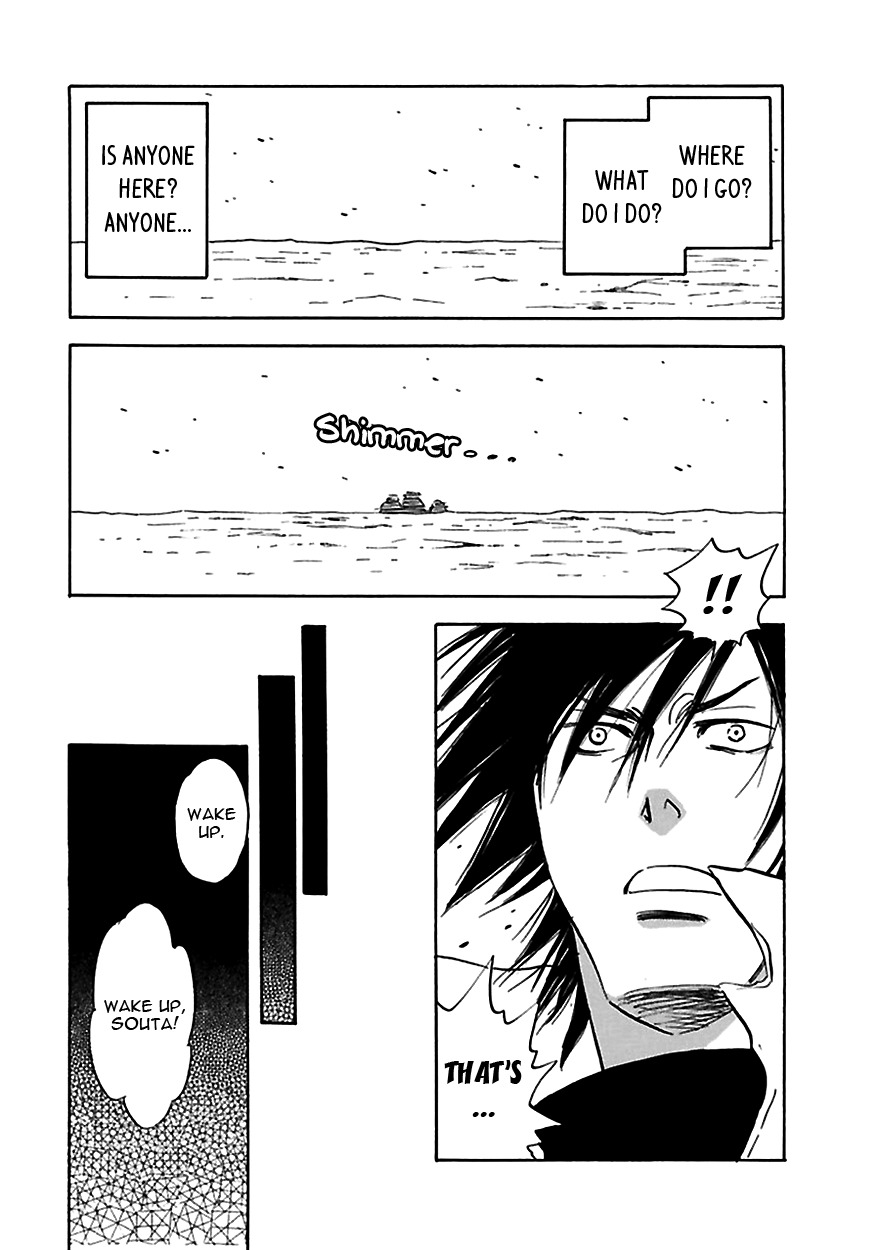 Muchuu no Hito Chapter 3.4 page 6 - Vol.3 Chapter 4