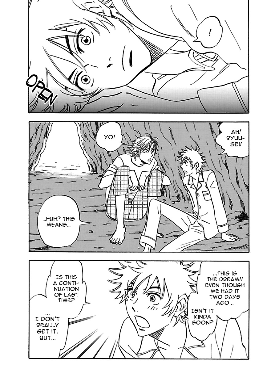 Muchuu no Hito Chapter 3.4 page 7 - Vol.3 Chapter 4