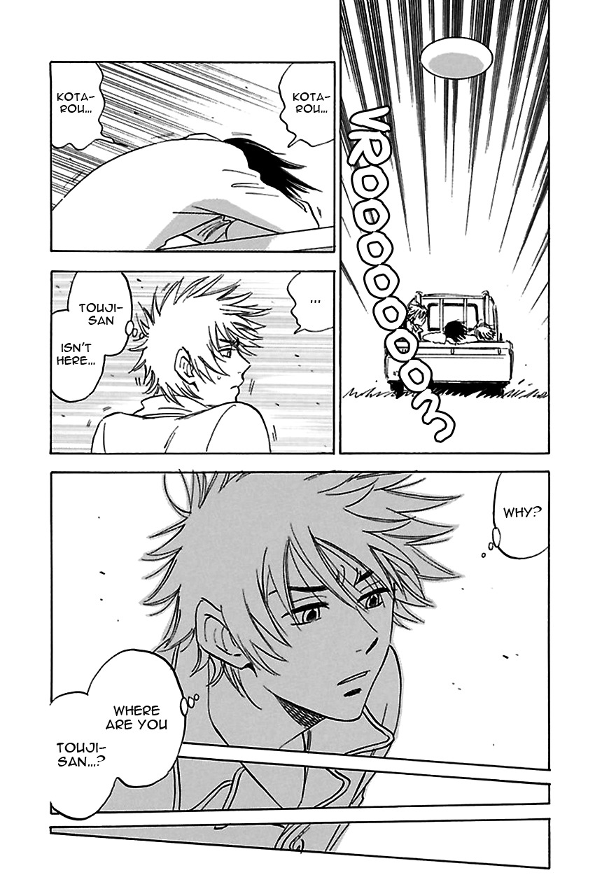 Muchuu no Hito Chapter 3.5 page 12 - Vol.3 Chapter 5
