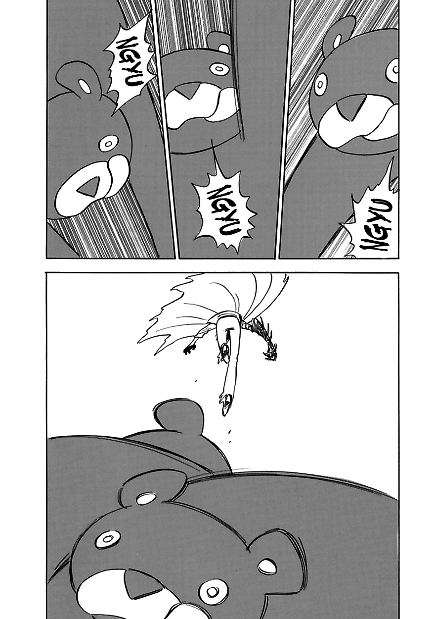 Muchuu no Hito Chapter 3.5 page 13 - Vol.3 Chapter 5