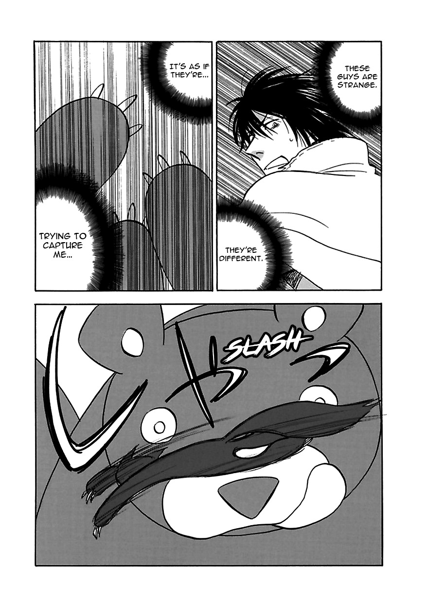 Muchuu no Hito Chapter 3.5 page 16 - Vol.3 Chapter 5