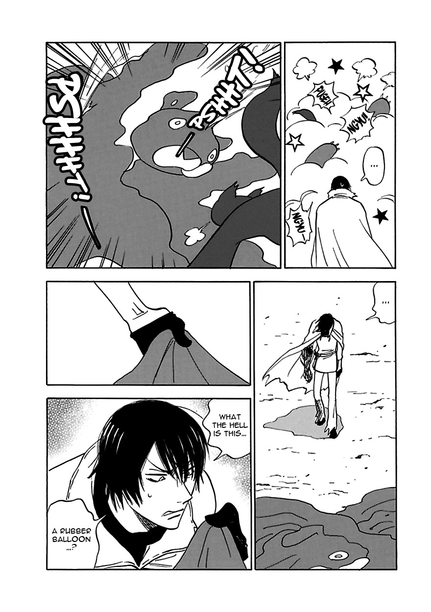 Muchuu no Hito Chapter 3.5 page 19 - Vol.3 Chapter 5