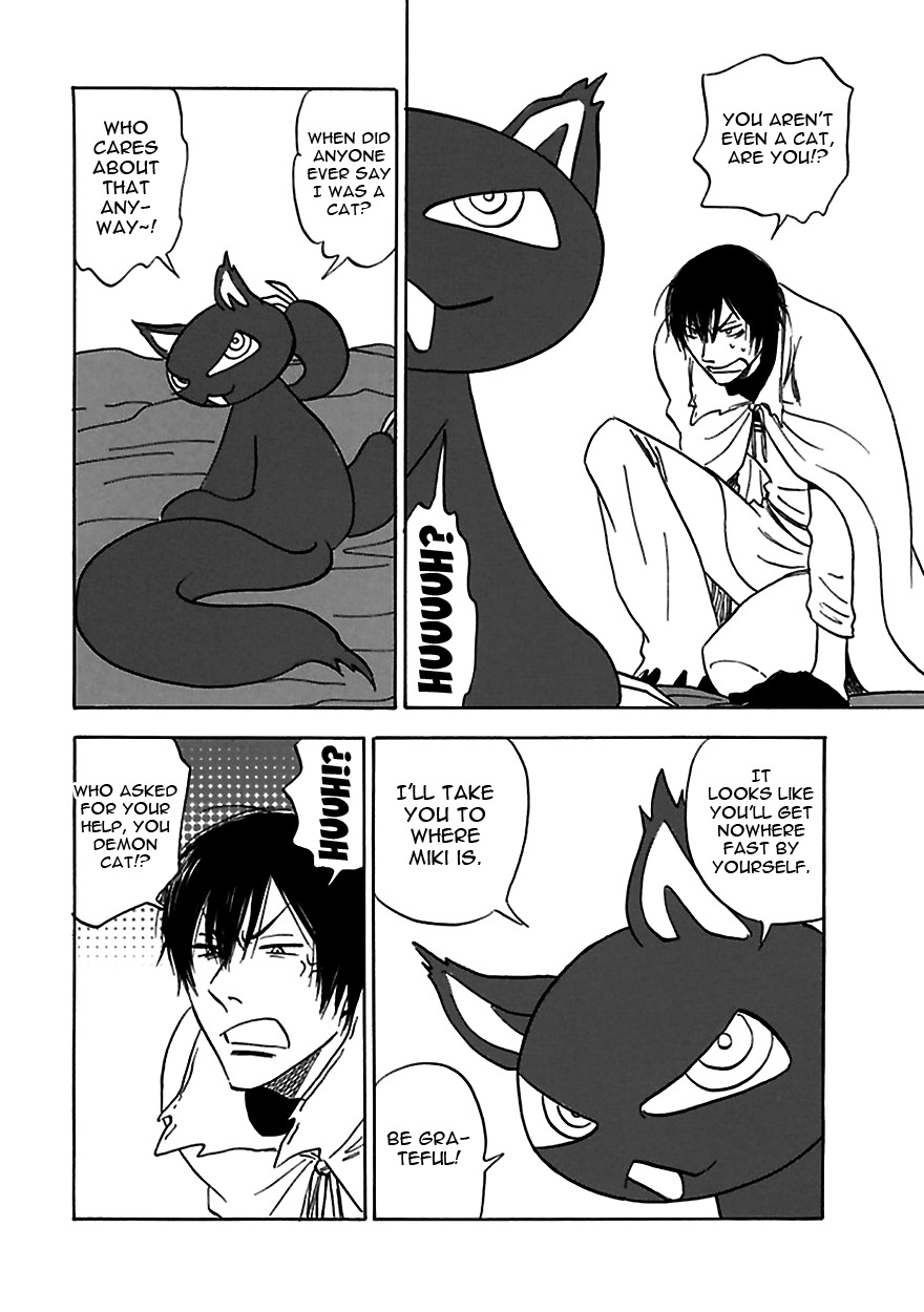 Muchuu no Hito Chapter 3.5 page 22 - Vol.3 Chapter 5