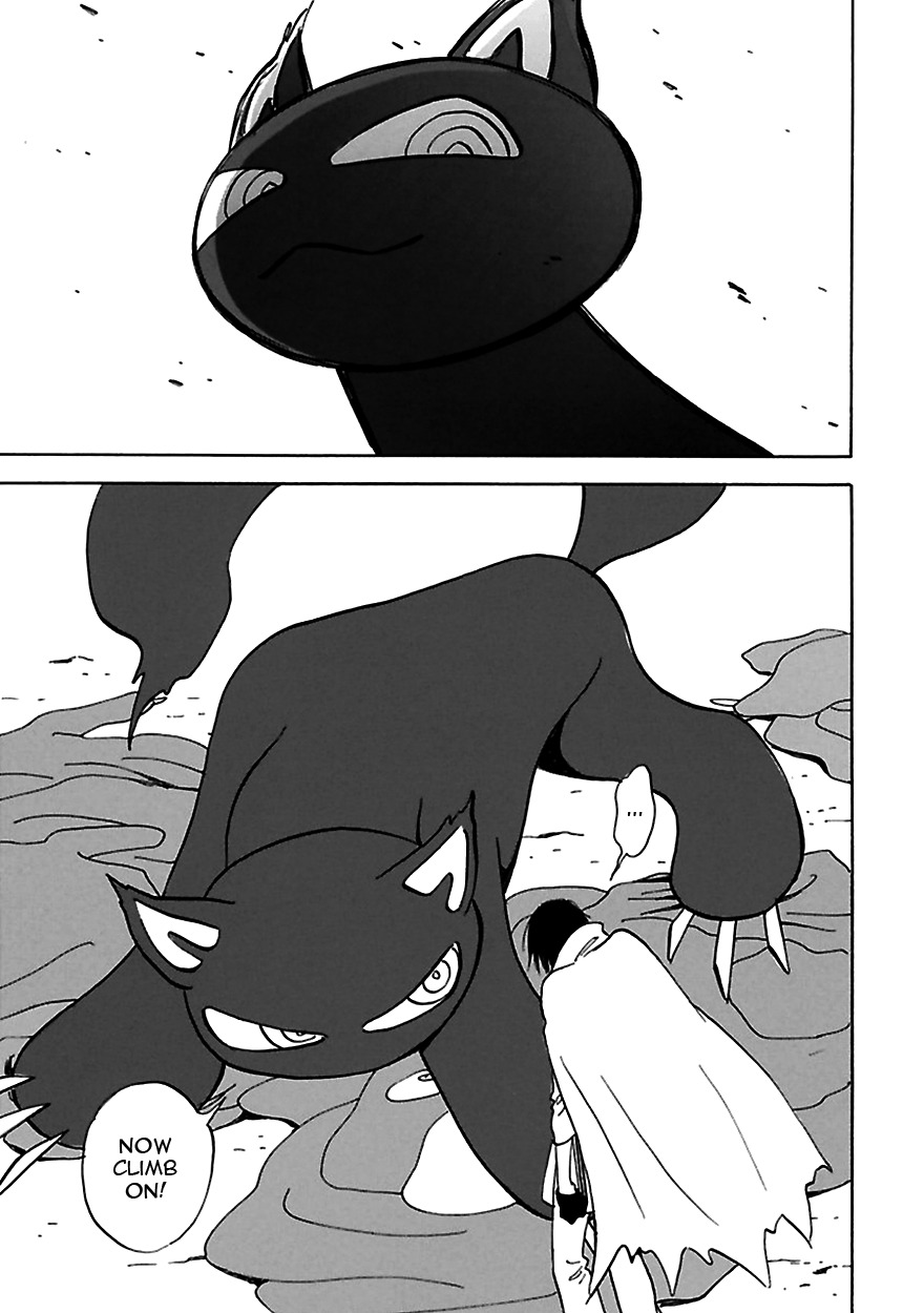 Muchuu no Hito Chapter 3.5 page 25 - Vol.3 Chapter 5