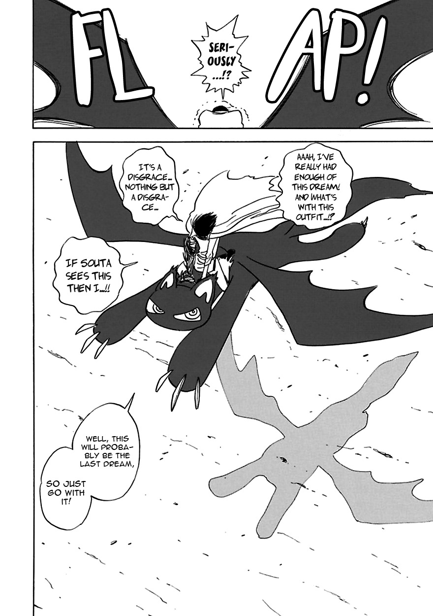 Muchuu no Hito Chapter 3.5 page 26 - Vol.3 Chapter 5