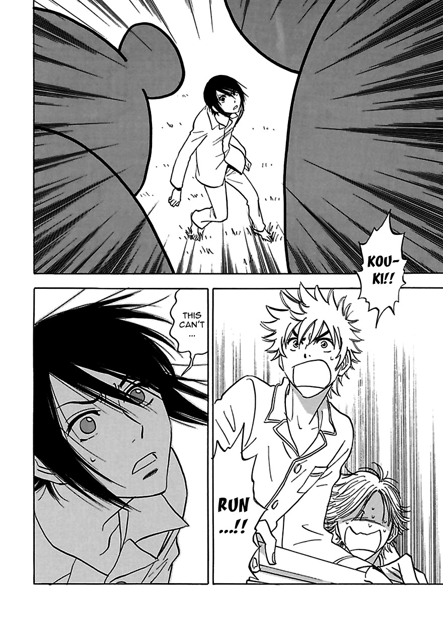 Muchuu no Hito Chapter 3.5 page 4 - Vol.3 Chapter 5