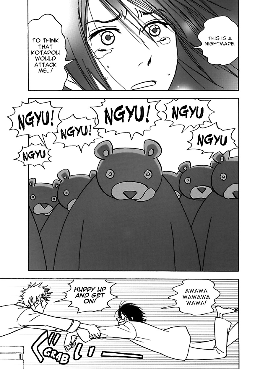 Muchuu no Hito Chapter 3.5 page 5 - Vol.3 Chapter 5