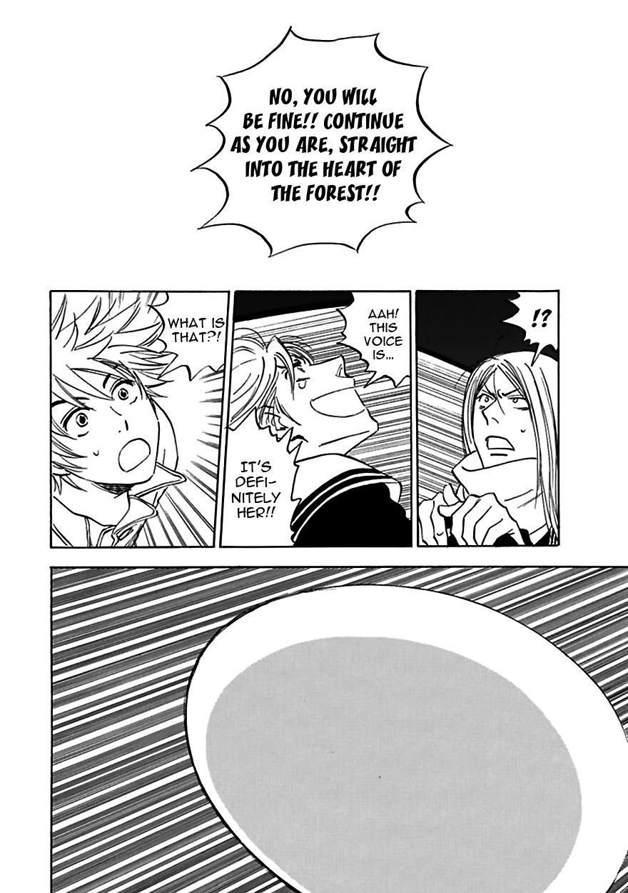 Muchuu no Hito Chapter 3.5 page 8 - Vol.3 Chapter 5