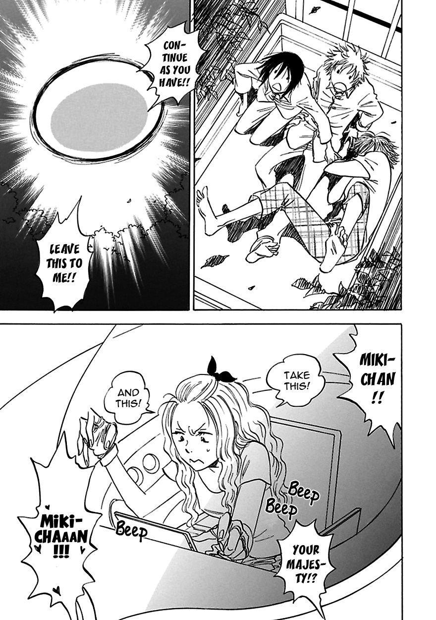 Muchuu no Hito Chapter 3.5 page 9 - Vol.3 Chapter 5
