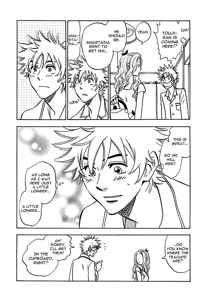 Muchuu no Hito Chapter 3.6 page 12 - Vol.3 Chapter 6