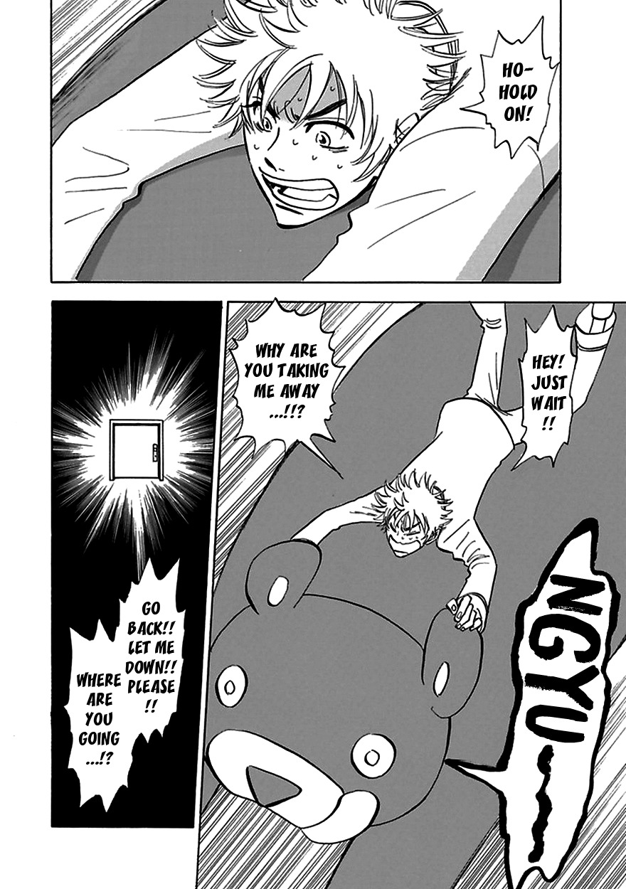Muchuu no Hito Chapter 3.6 page 16 - Vol.3 Chapter 6