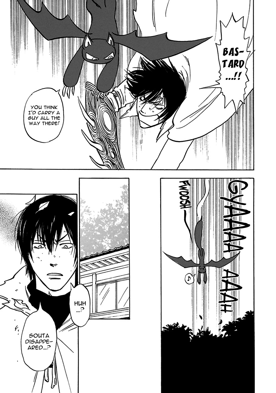 Muchuu no Hito Chapter 3.6 page 19 - Vol.3 Chapter 6