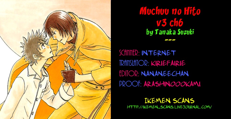 Muchuu no Hito Chapter 3.6 page 2 - Vol.3 Chapter 6