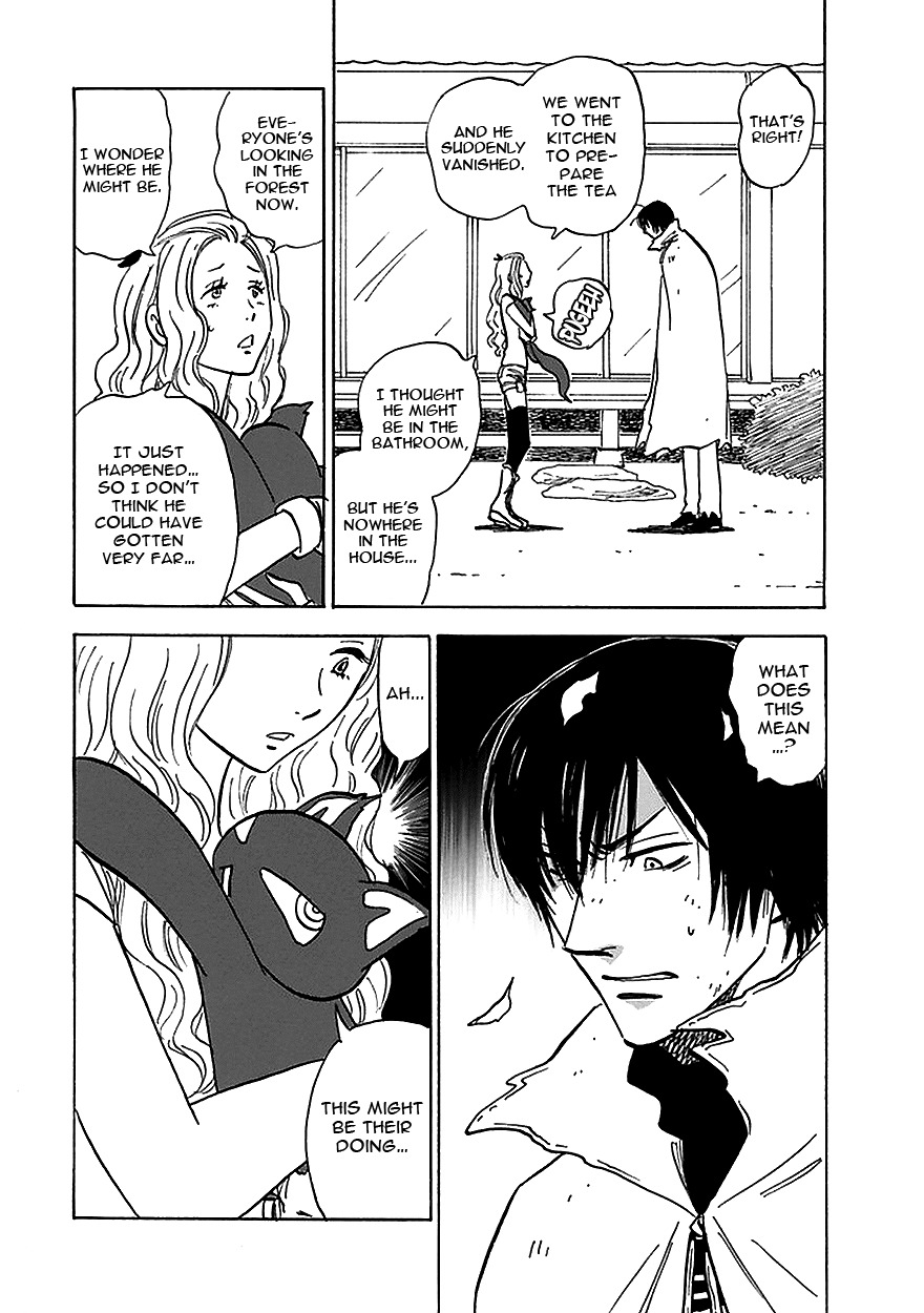 Muchuu no Hito Chapter 3.6 page 20 - Vol.3 Chapter 6