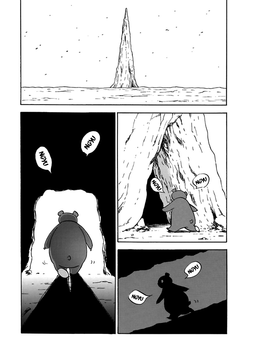 Muchuu no Hito Chapter 3.6 page 4 - Vol.3 Chapter 6