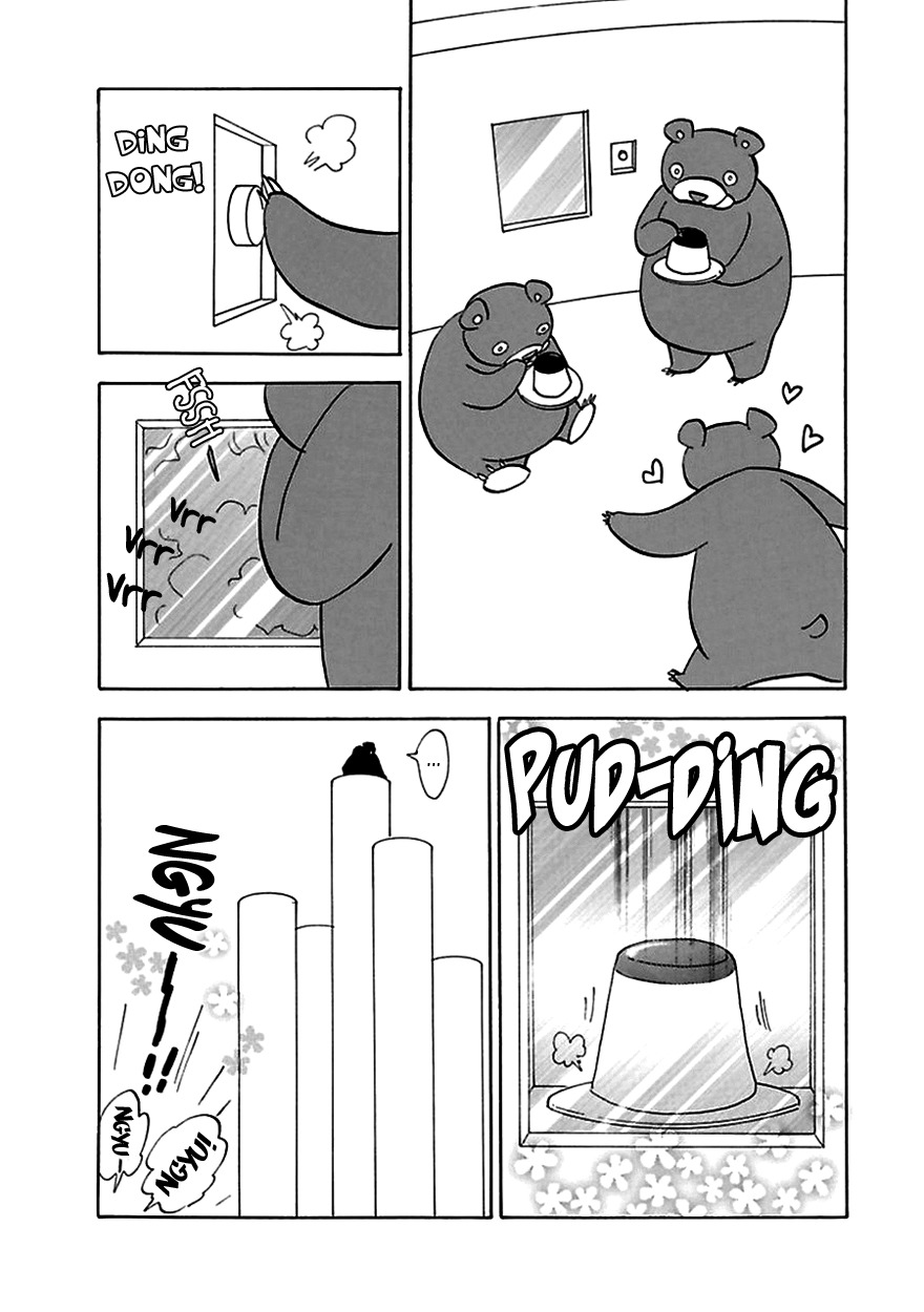 Muchuu no Hito Chapter 3.6 page 7 - Vol.3 Chapter 6