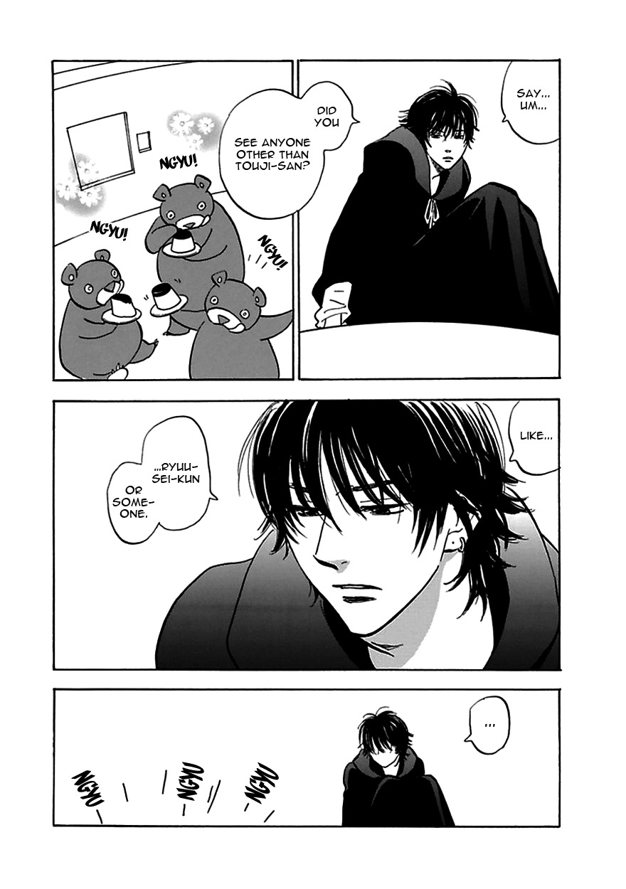 Muchuu no Hito Chapter 3.6 page 8 - Vol.3 Chapter 6