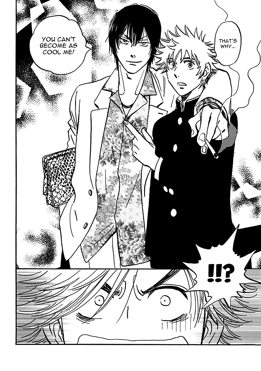 Muchuu no Hito Chapter 3.7-5 page 6 - Vol.3 Chapter 7.5: Extra - The Idiot Who Dreams