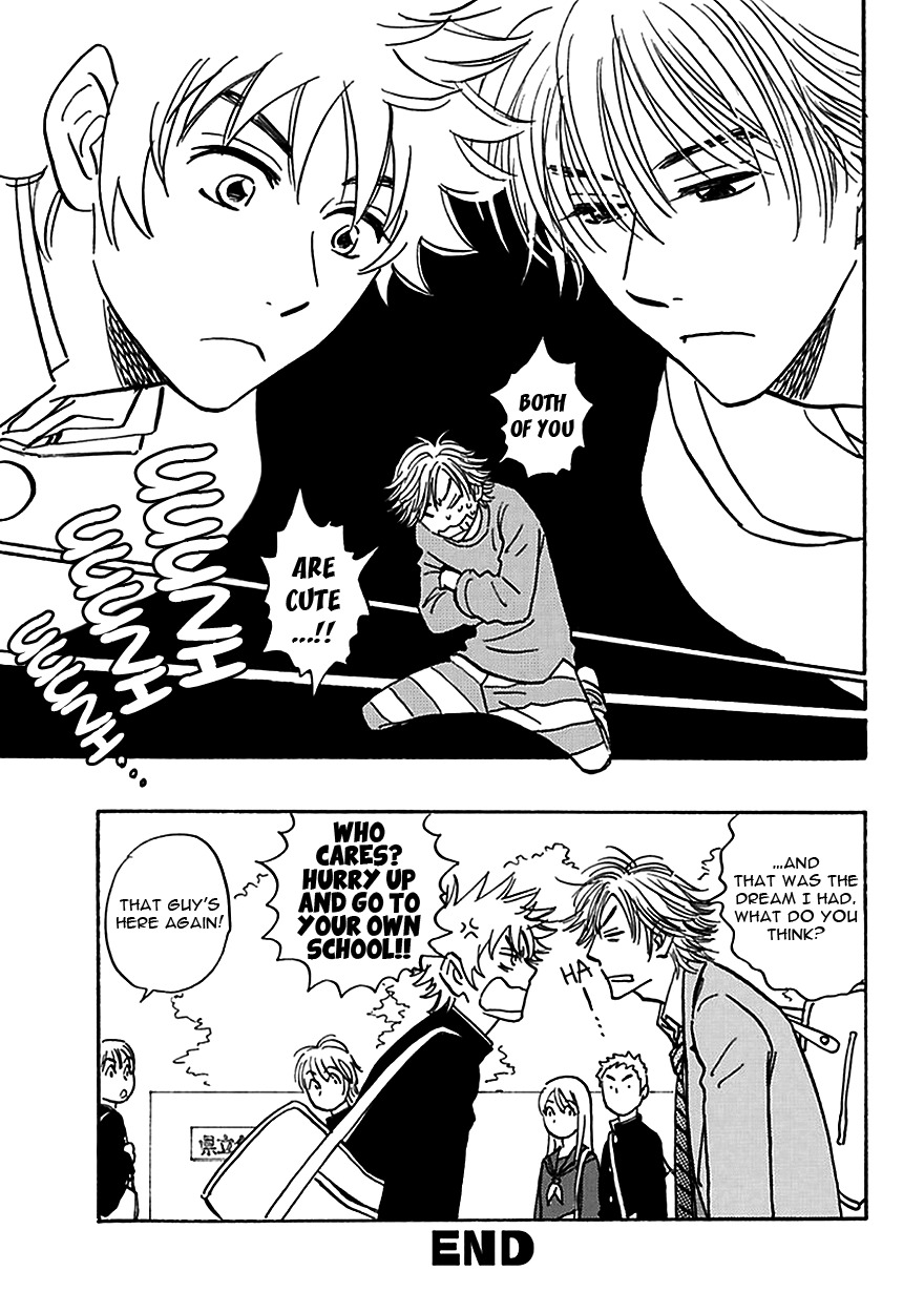 Muchuu no Hito Chapter 3.7-5 page 9 - Vol.3 Chapter 7.5: Extra - The Idiot Who Dreams
