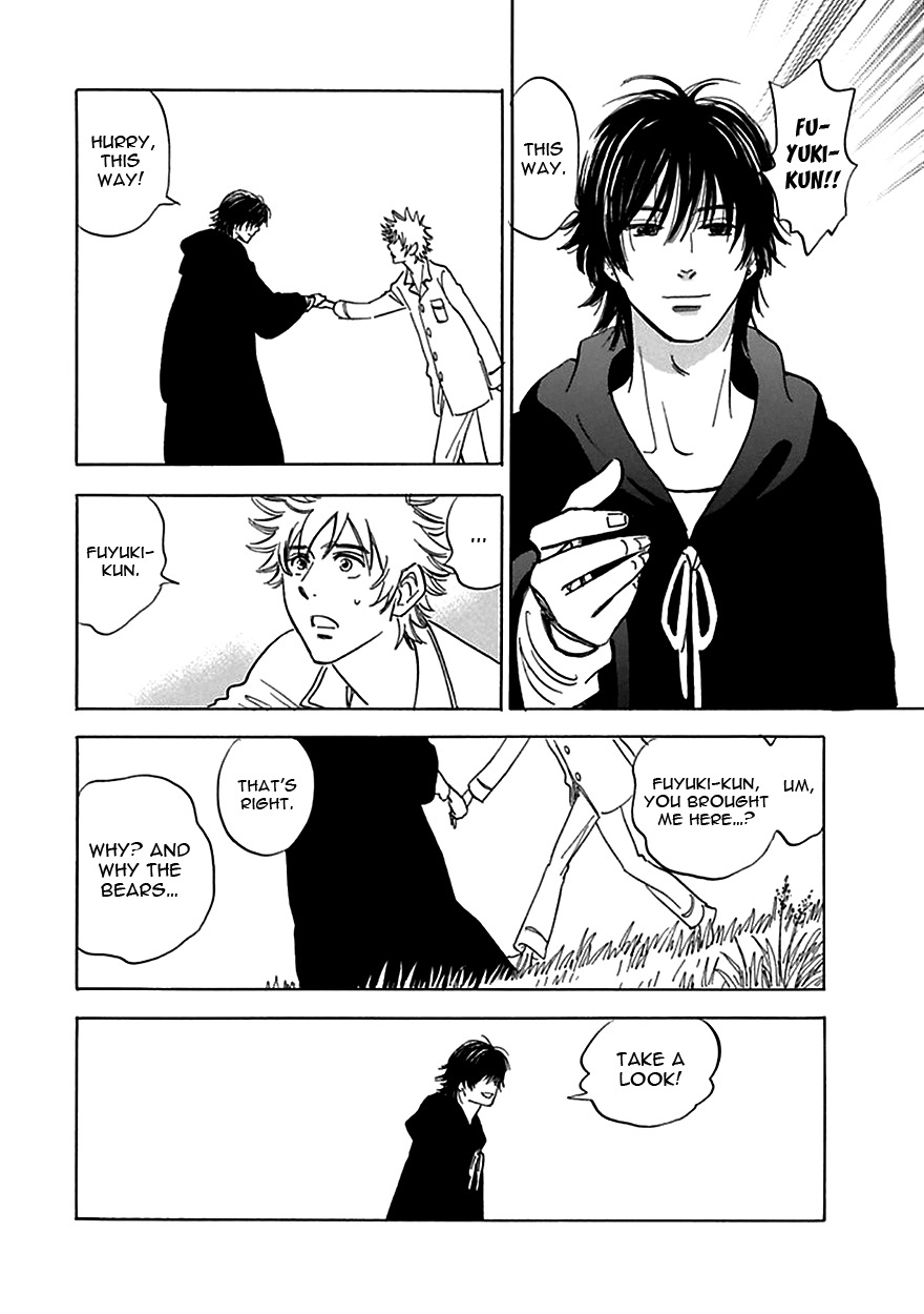 Muchuu no Hito Chapter 3.7 page 10 - Vol.3 Chapter 7