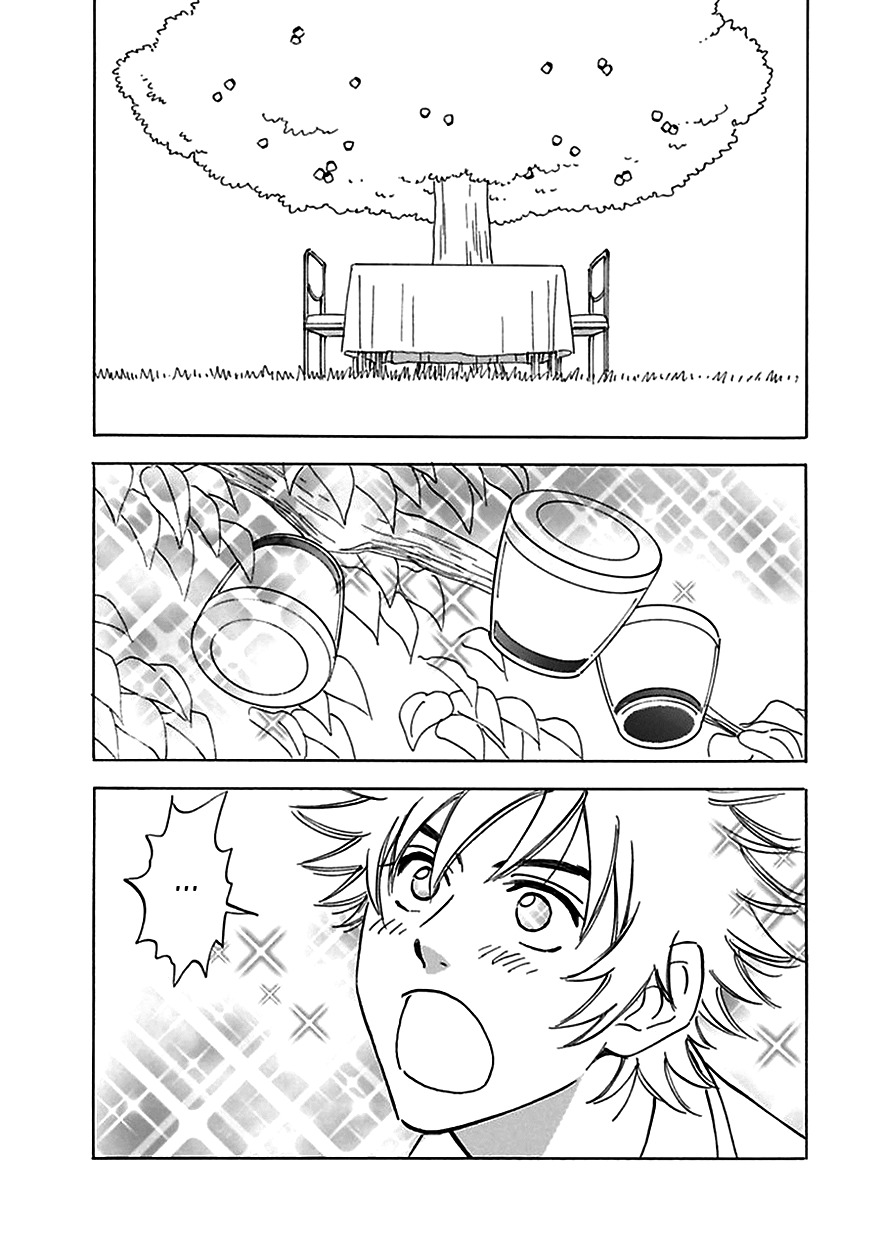 Muchuu no Hito Chapter 3.7 page 11 - Vol.3 Chapter 7
