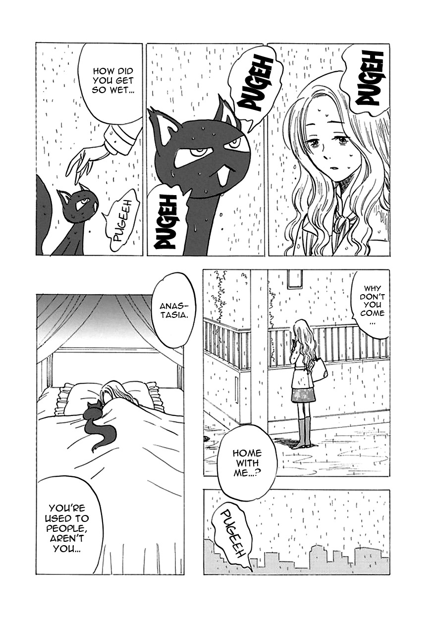 Muchuu no Hito Chapter 3.7 page 14 - Vol.3 Chapter 7