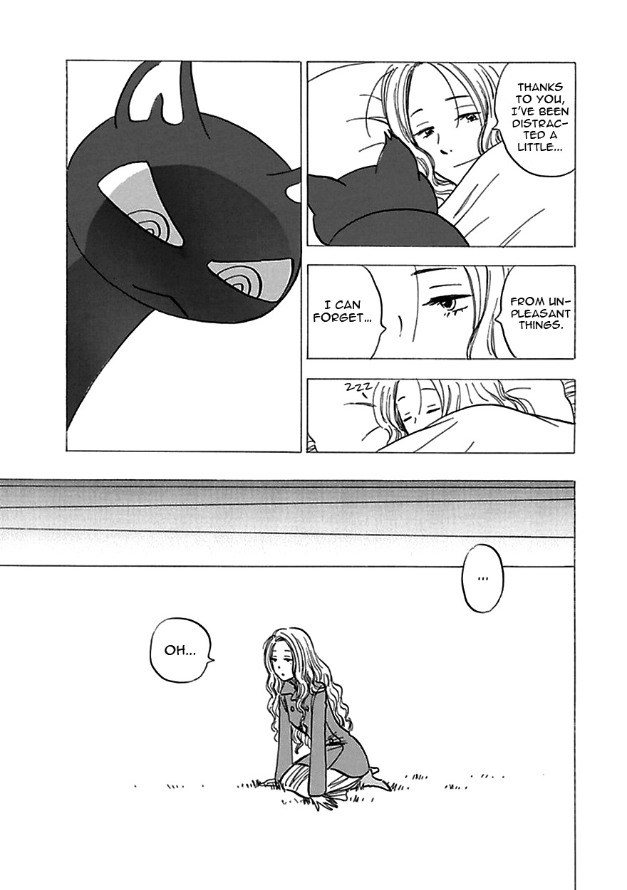 Muchuu no Hito Chapter 3.7 page 15 - Vol.3 Chapter 7