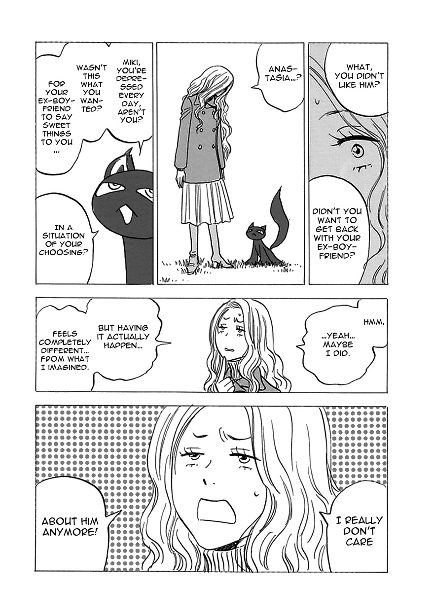Muchuu no Hito Chapter 3.7 page 18 - Vol.3 Chapter 7