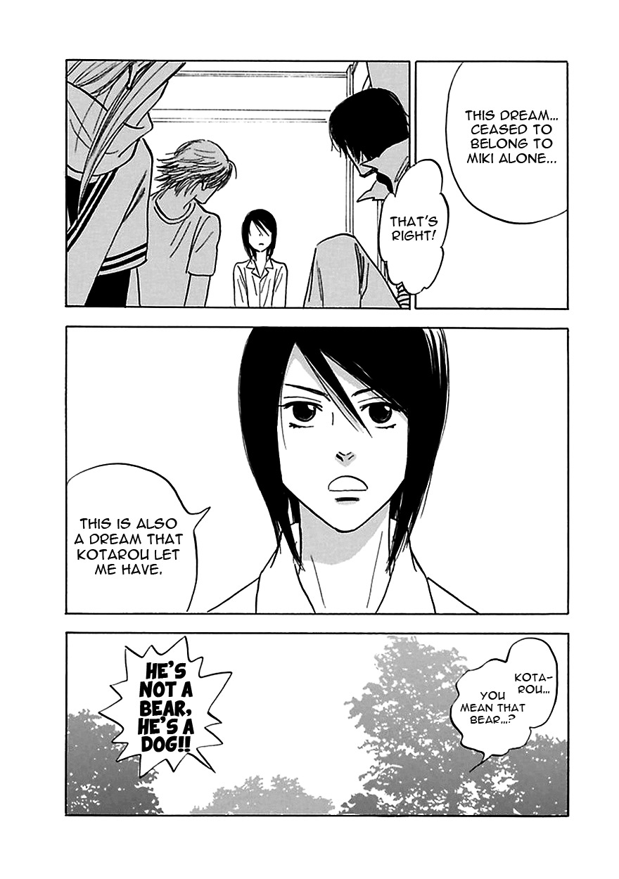 Muchuu no Hito Chapter 3.7 page 21 - Vol.3 Chapter 7