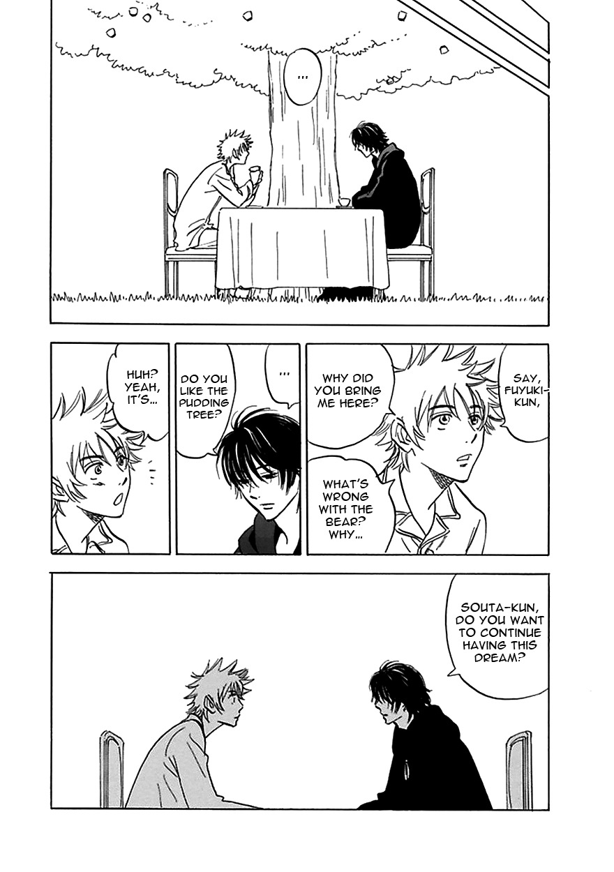 Muchuu no Hito Chapter 3.7 page 22 - Vol.3 Chapter 7