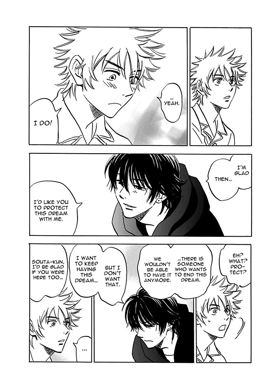 Muchuu no Hito Chapter 3.7 page 23 - Vol.3 Chapter 7