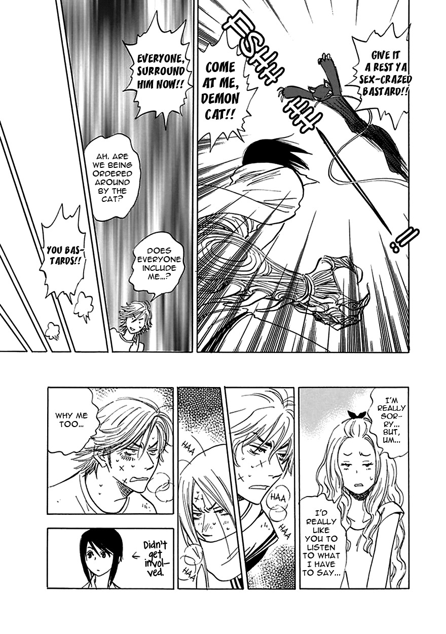 Muchuu no Hito Chapter 3.7 page 5 - Vol.3 Chapter 7