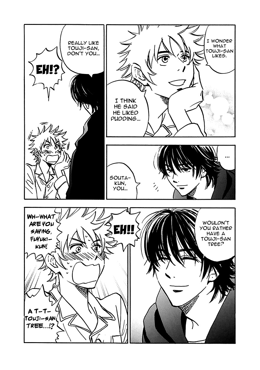 Muchuu no Hito Chapter 4.1 page 13 - Vol.4 Chapter 1