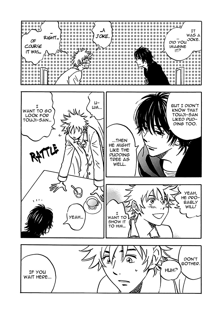 Muchuu no Hito Chapter 4.1 page 14 - Vol.4 Chapter 1