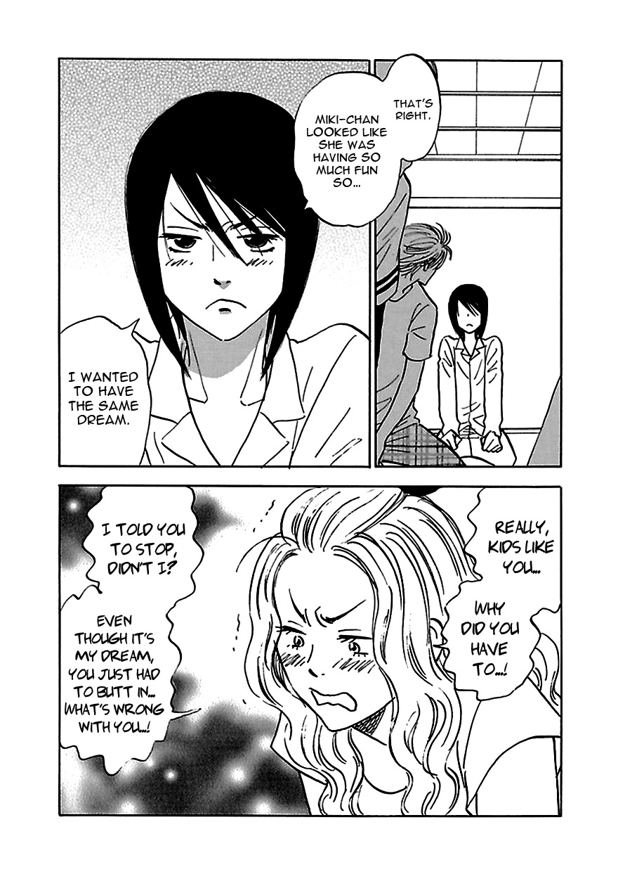 Muchuu no Hito Chapter 4.1 page 16 - Vol.4 Chapter 1