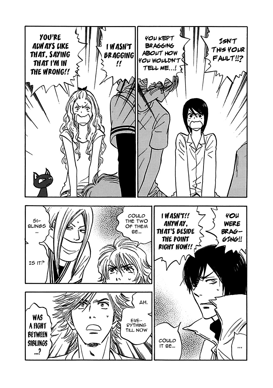 Muchuu no Hito Chapter 4.1 page 17 - Vol.4 Chapter 1
