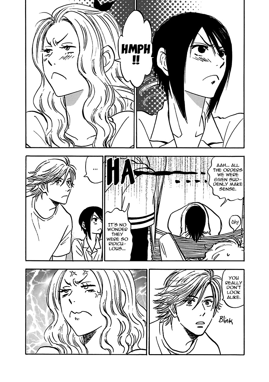 Muchuu no Hito Chapter 4.1 page 18 - Vol.4 Chapter 1
