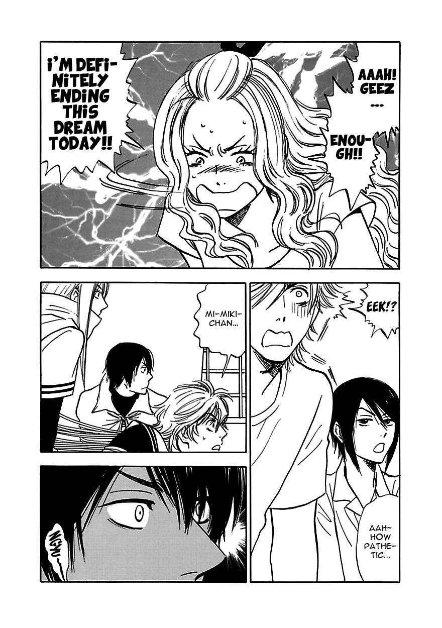 Muchuu no Hito Chapter 4.1 page 19 - Vol.4 Chapter 1